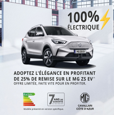 MG ZS EV LUXURY 100% ÉLECTRIQUE JUSQU'A 25% DE REMISE (1)